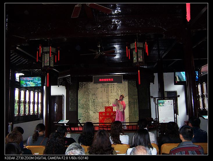 2010-10-23Ϻ 308.jpg