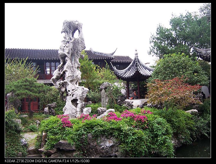 2010-10-23Ϻ 313.jpg