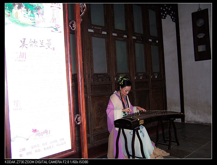 2010-10-23Ϻ 311.jpg