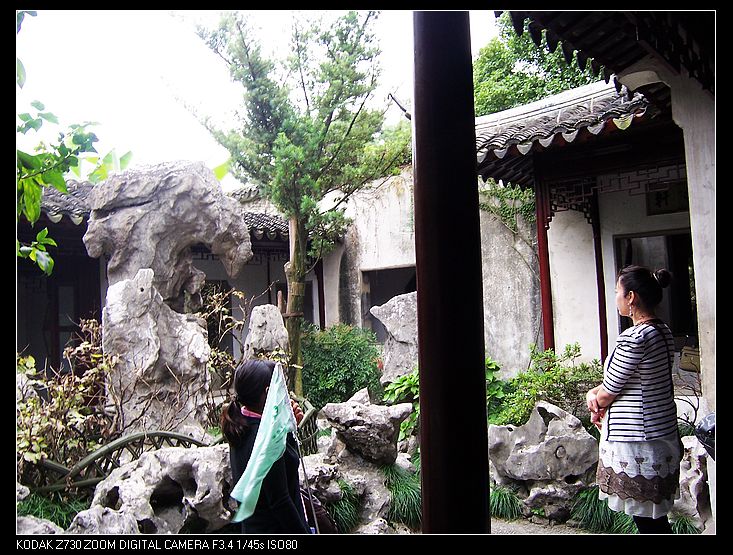 2010-10-23Ϻ 316.jpg