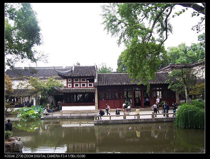 2010-10-23Ϻ 321.jpg