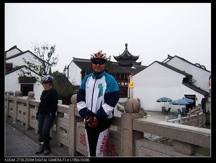 2010-10-23Ϻ 330.jpg