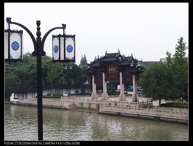 2010-10-23Ϻ 355.jpg