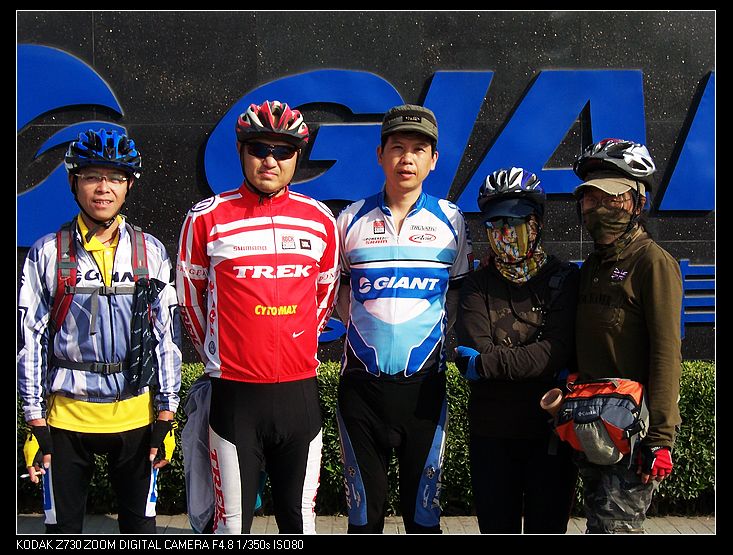 2010-10-23Ϻ 366.jpg