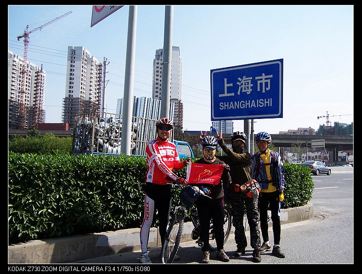 2010-10-23Ϻ 382.jpg