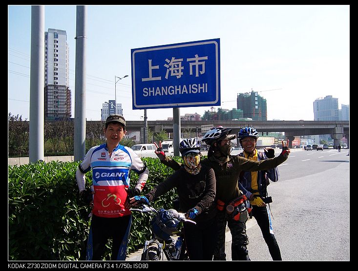 2010-10-23Ϻ 381.jpg