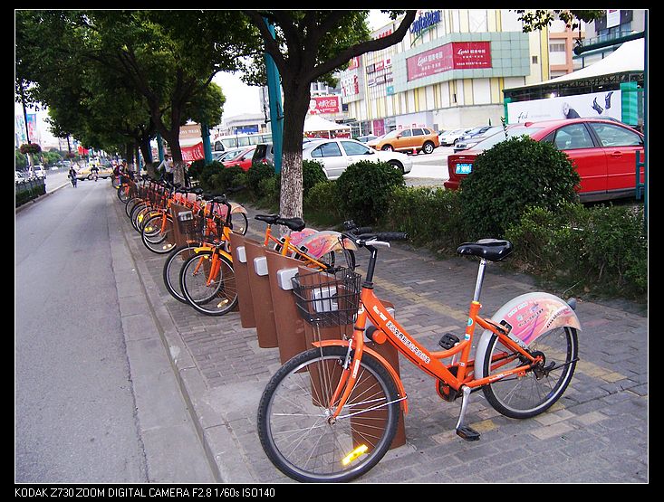 2010-10-23Ϻ 392.jpg