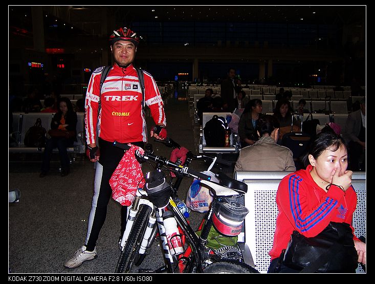 2010-10-23Ϻ 450.jpg