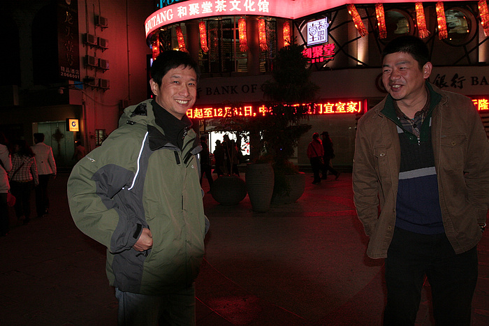 img_9354.jpg