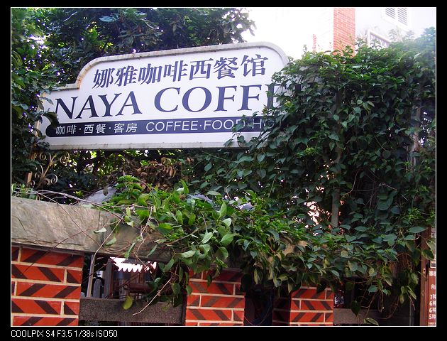 dscn9829.jpg
