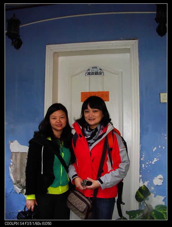 dscn9985.jpg