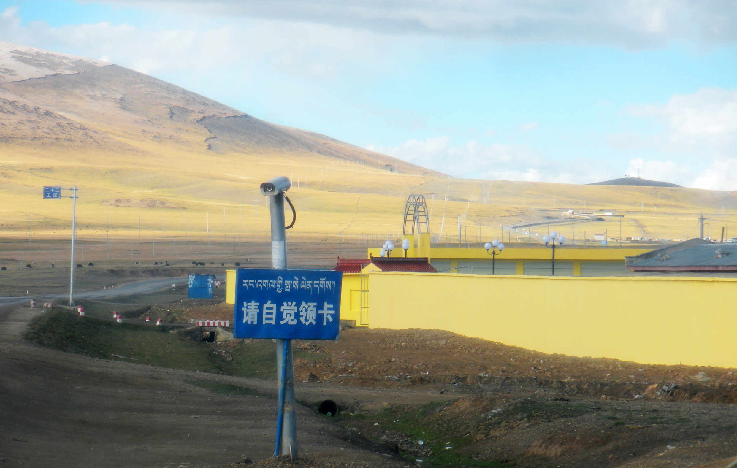 dscn9220.jpg
