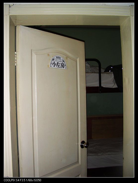 dscn9826.jpg