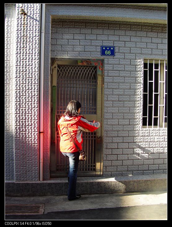 dscn9916.jpg