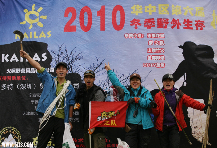 101215214330d03340caef83f2.jpg