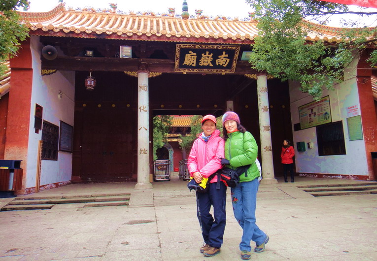 dsc09231.jpg