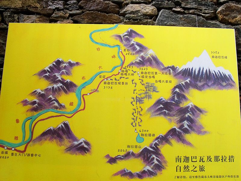 dscf8663.jpg