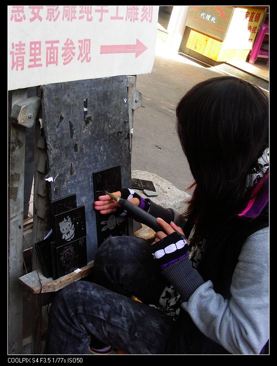 dscn9845.jpg