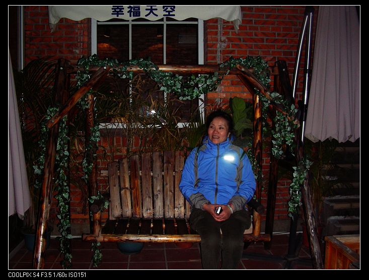 dscn9955.jpg