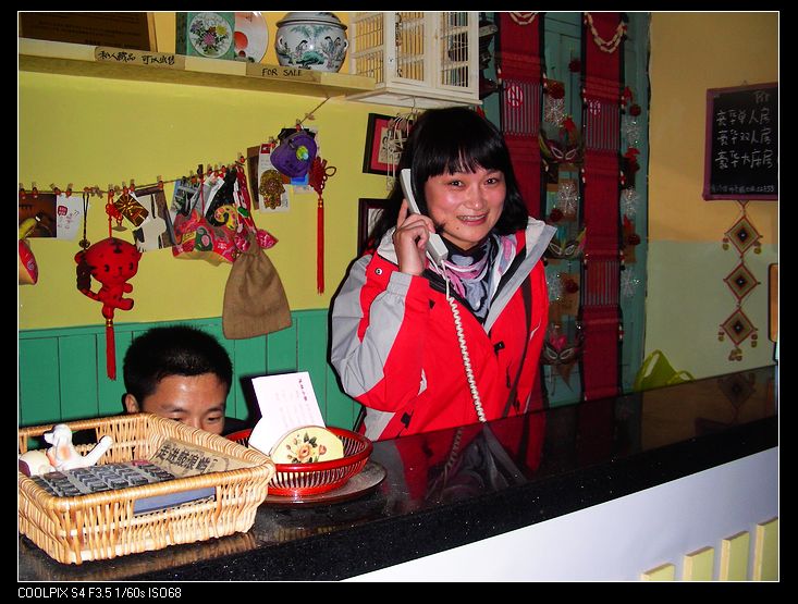 dscn9964.jpg