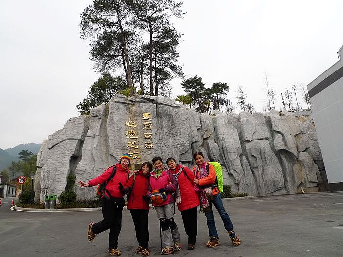p1020204.jpg