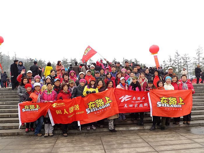 p1020325.jpg