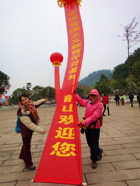 dsc09400.jpg