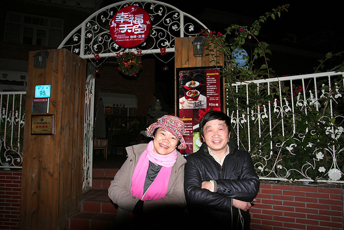 img_9780.jpg