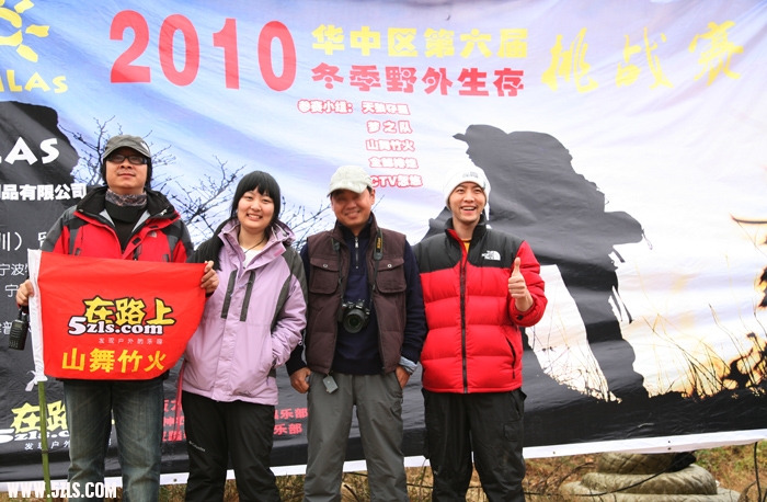 10121710105bdda56595431b52.jpg