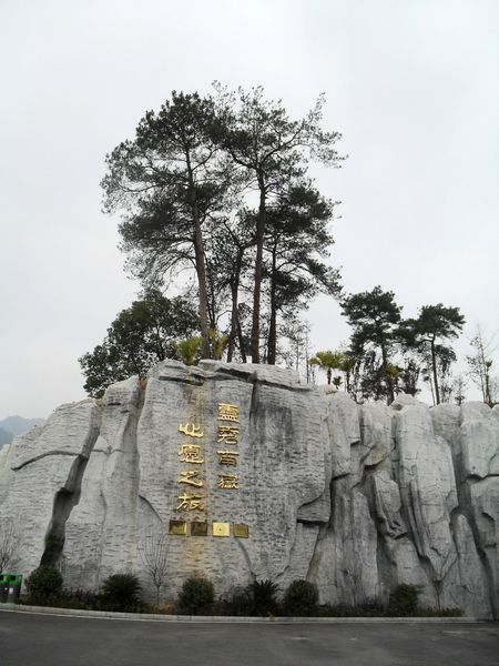 sdc13919.jpg