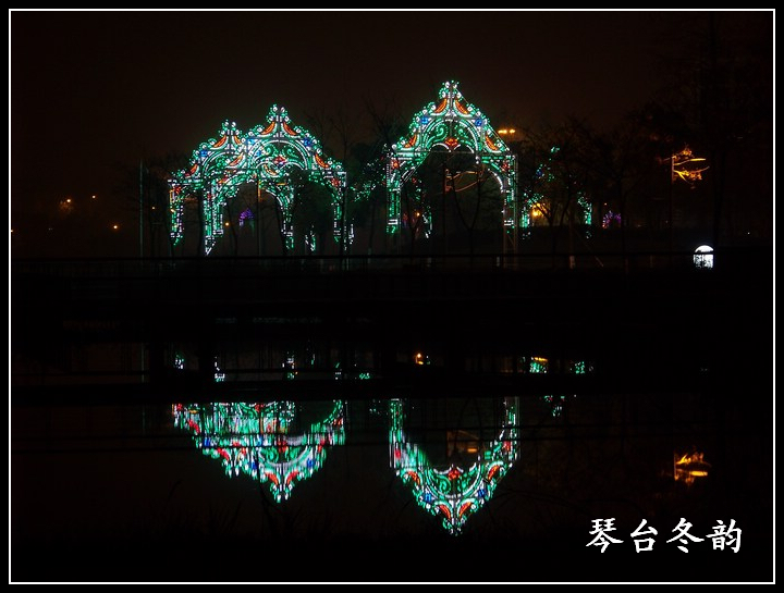 20101228̨չ (21).jpg