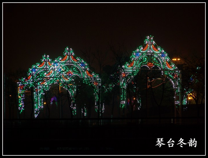 20101228̨չ (22).jpg