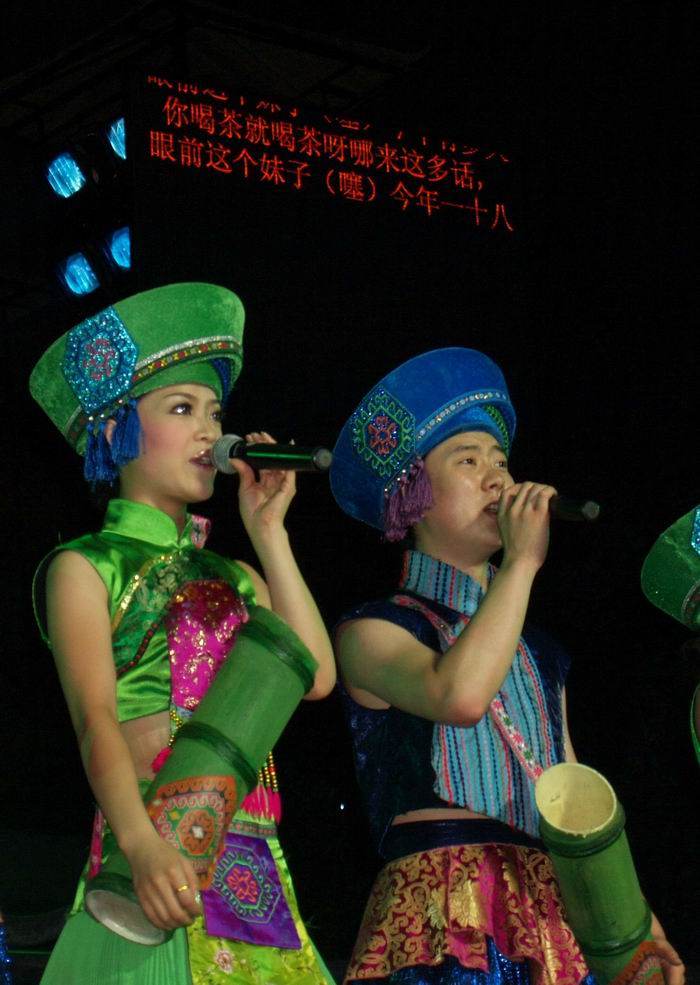 С p8223205.jpg