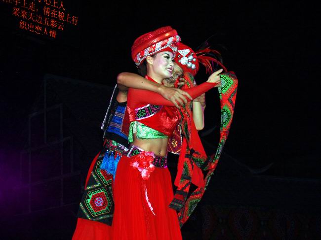 С p8223188.jpg