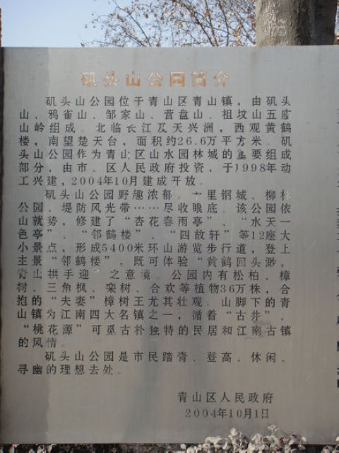699f379ft98b29a73fe2b&690.jpg