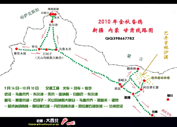 ɳĮ123.jpg