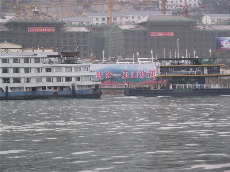 2010_12030032.jpg