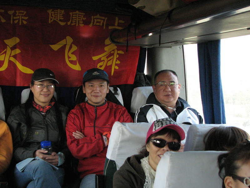  105.jpg