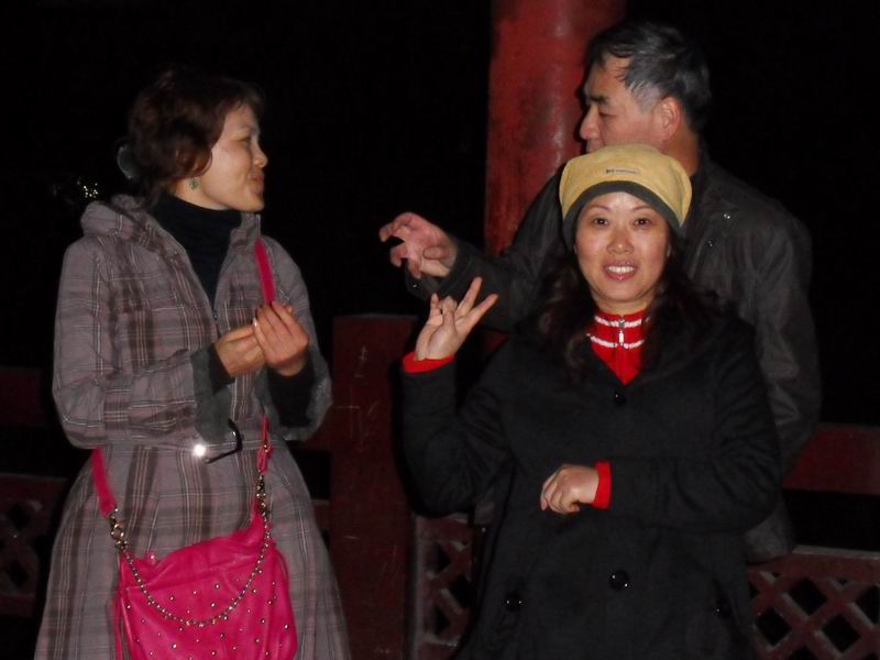 С sdc10417.jpg
