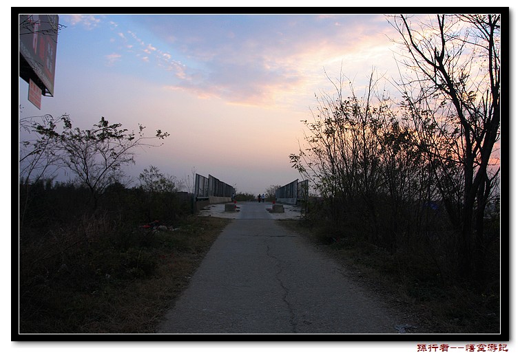 img_4076.jpg