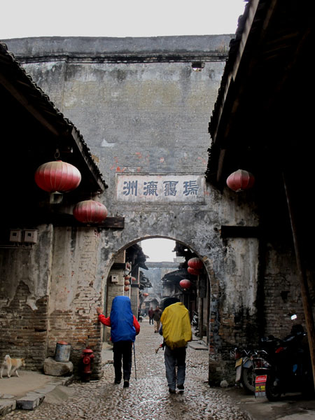 yuen 658.jpg