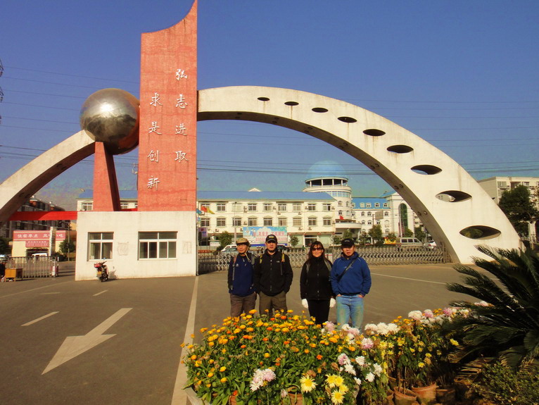 dsc08087.jpg
