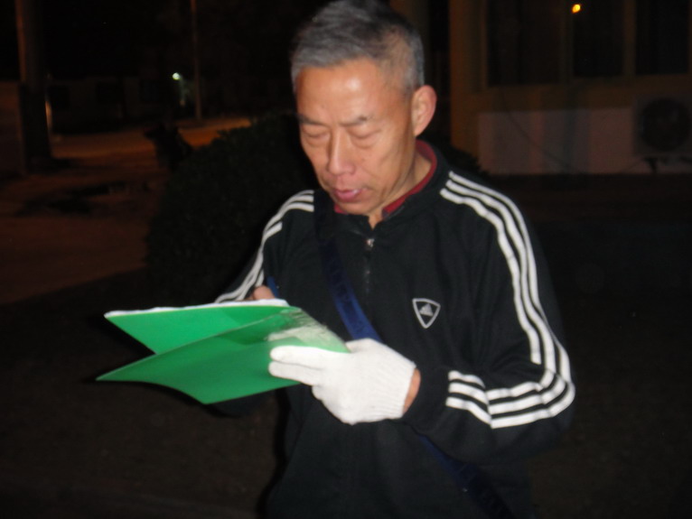 dsc08139.jpg
