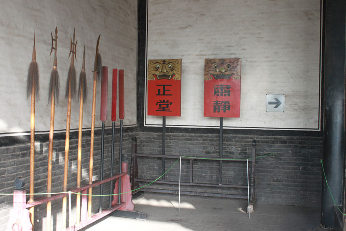 img_2361.jpg