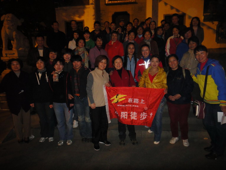 dsc08210.jpg