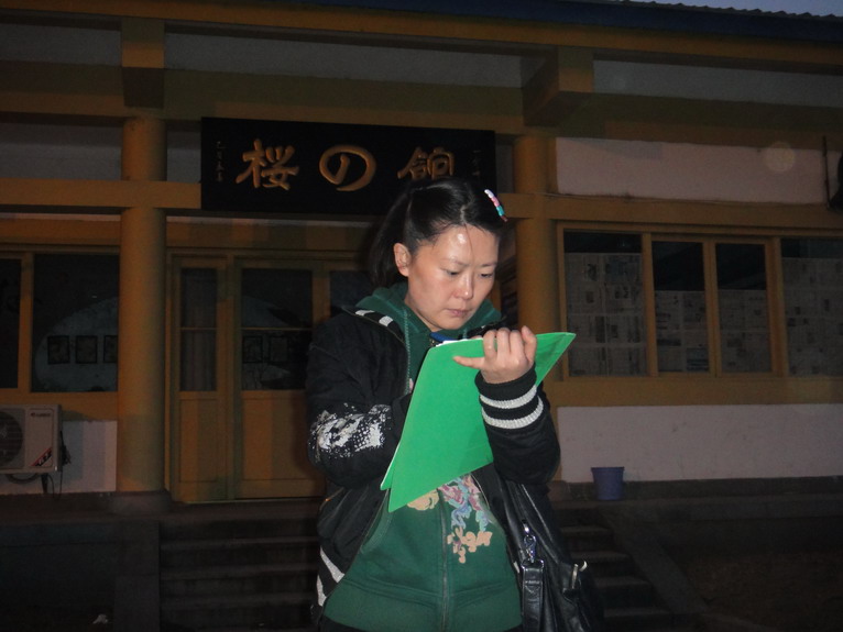 dsc08131.jpg