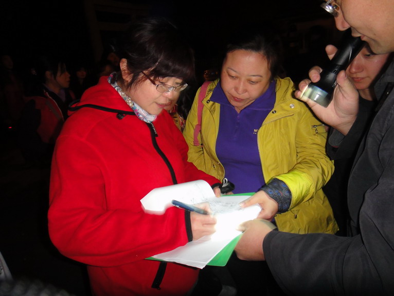 dsc08165.jpg