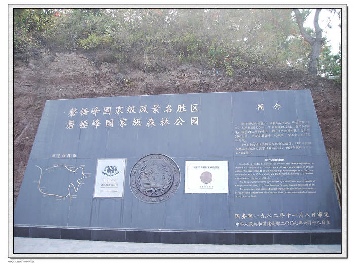 imgp0191.jpg