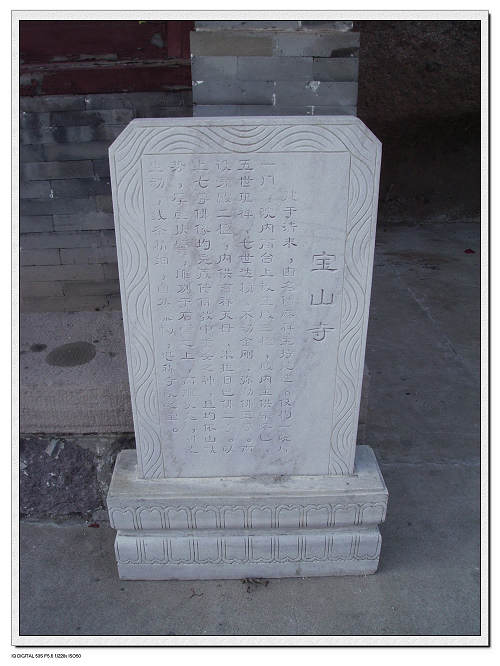 imgp0198.jpg