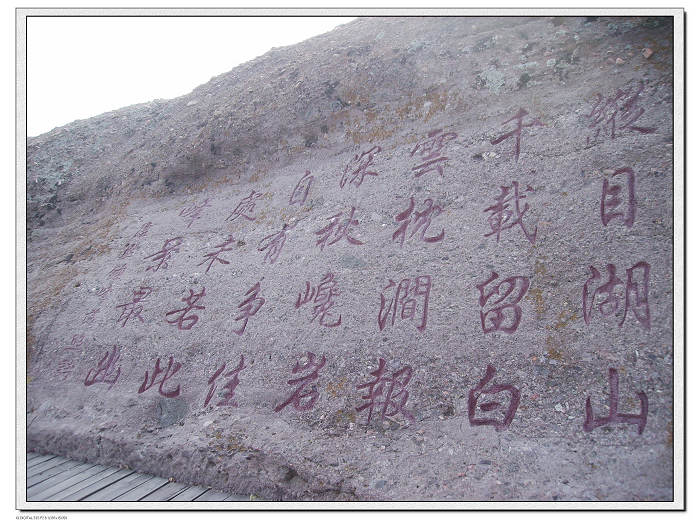 imgp0199.jpg